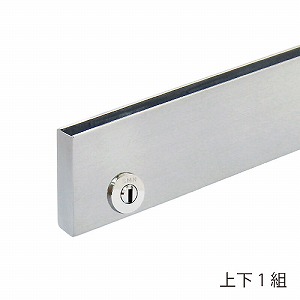 □パノード 10・12ミリ蝶番 磨き（L=950迄）※スキマシャット付き