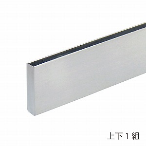 □パノード 10・12ミリ引戸 HL（ヘアーライン）（L=950迄）※スキマシャット付き