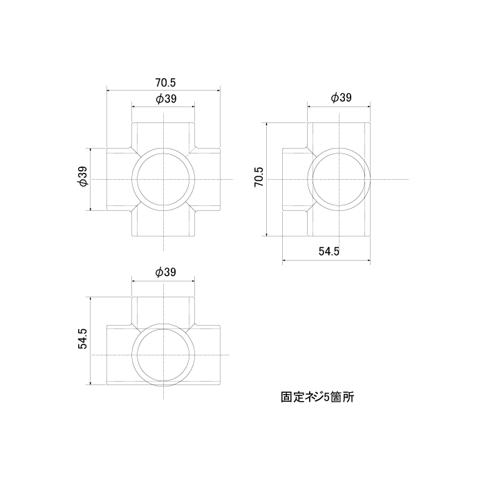 □Zn 五方 Cr（クロームメッキ） 32ミリ(回転止ネジ付