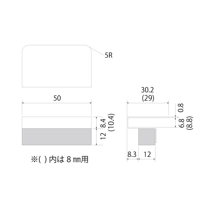 ステン 硝子開キ戸天板戸当り 8ミリ｜スリーナイン島野オンラインショップ