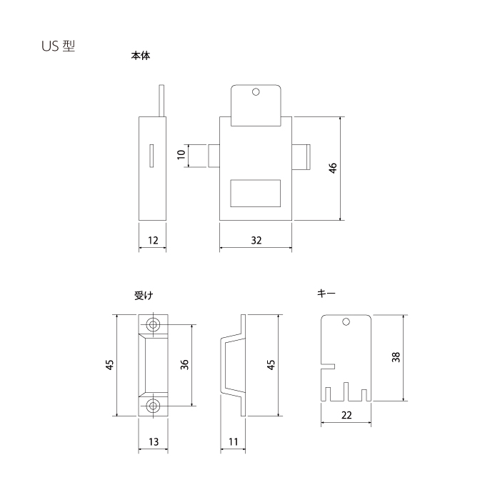 □風呂屋錠セット 右吊元 MK付（US型）