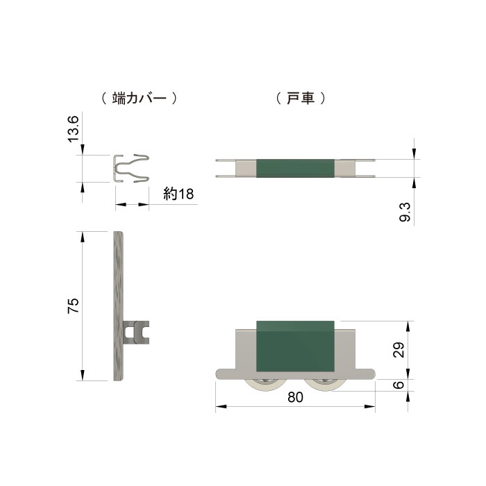 画像0