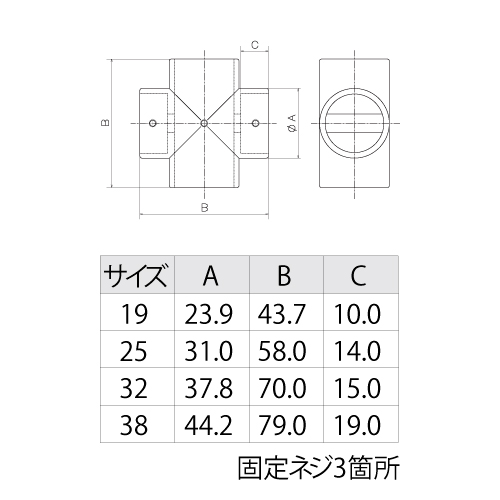 Zn クロス Cr（クロームメッキ） 32ミリ(回転止ネジ付