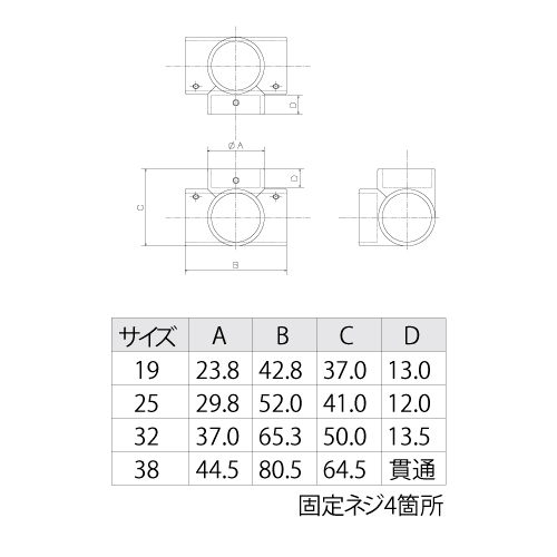 Zn ヒッパリ Cr（クロームメッキ） 32ミリ(回転止ネジ付