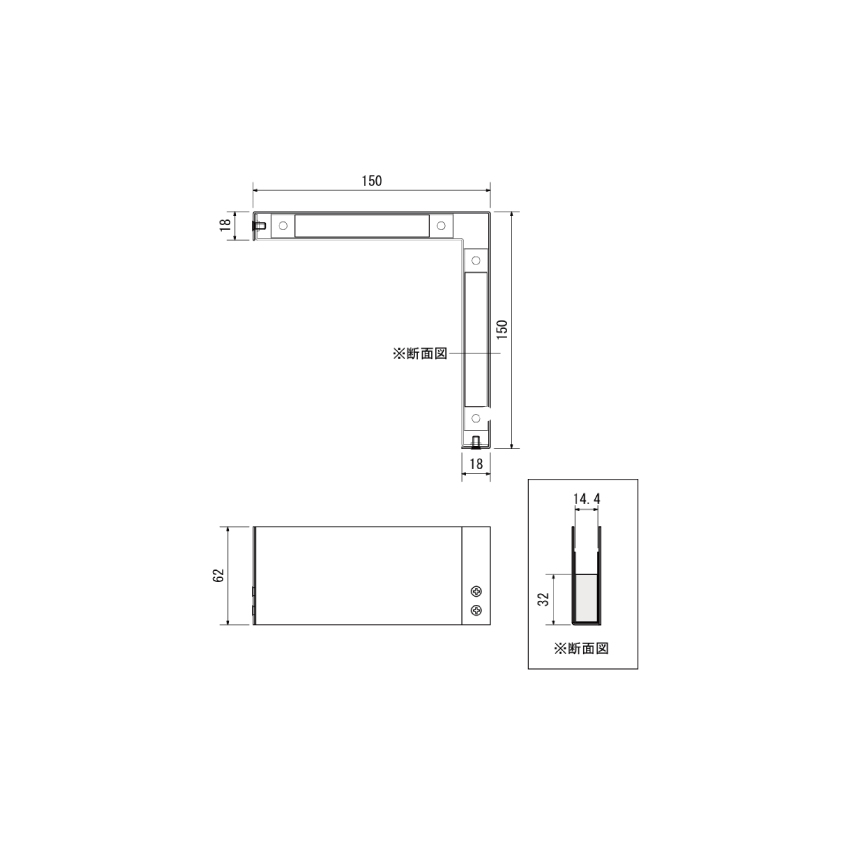 ステン 8～12ミリ ハカマ蝶番 出隅 HL 150x150