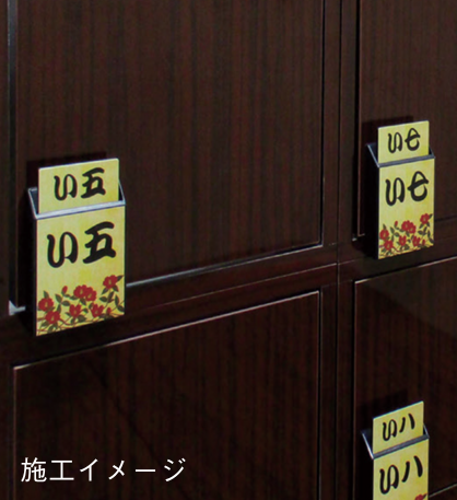 下駄箱錠 内筒交換キーセット｜スリーナイン島野オンラインショップ