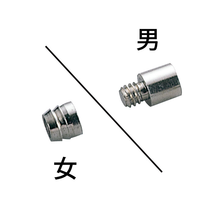 アルミ ダボ棚受｜スリーナイン島野オンラインショップ