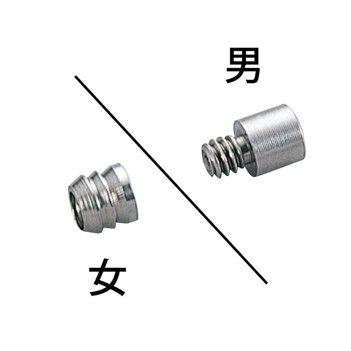 □ステン 9ミリダボ 18号男（4個入）