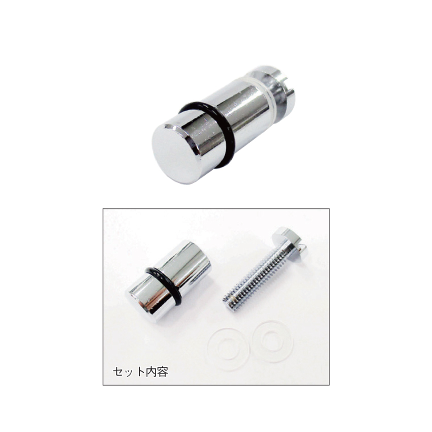 6号 硝子撮 5-8ミリ Cr