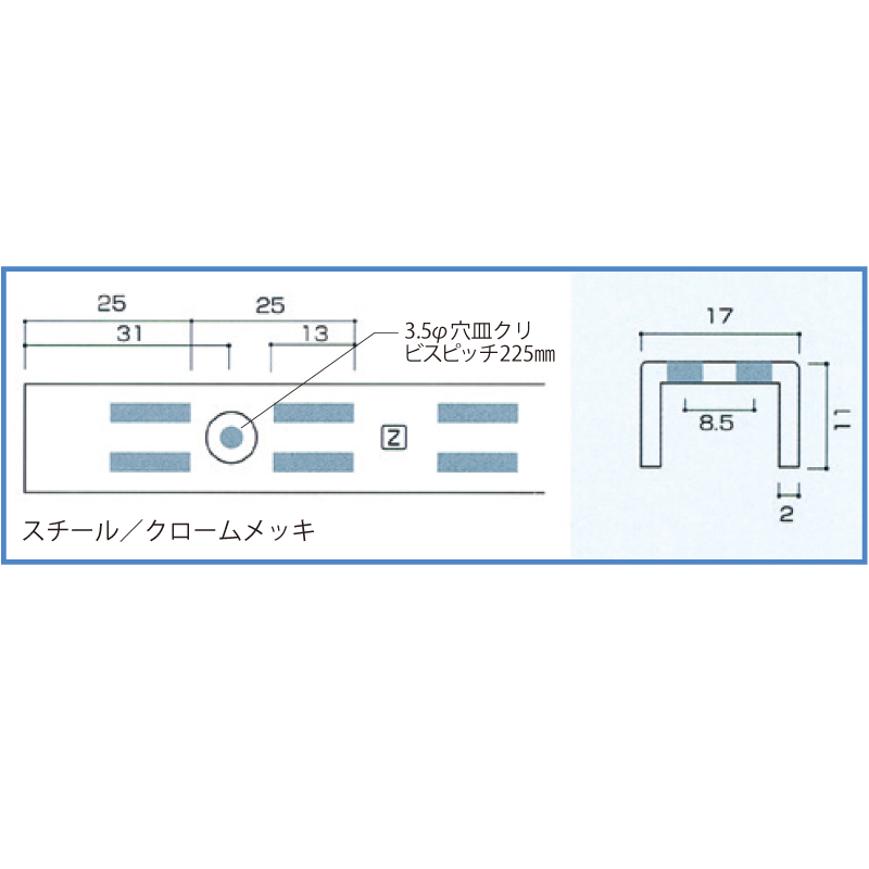 NEXT チャンネルスリット N-112 1200