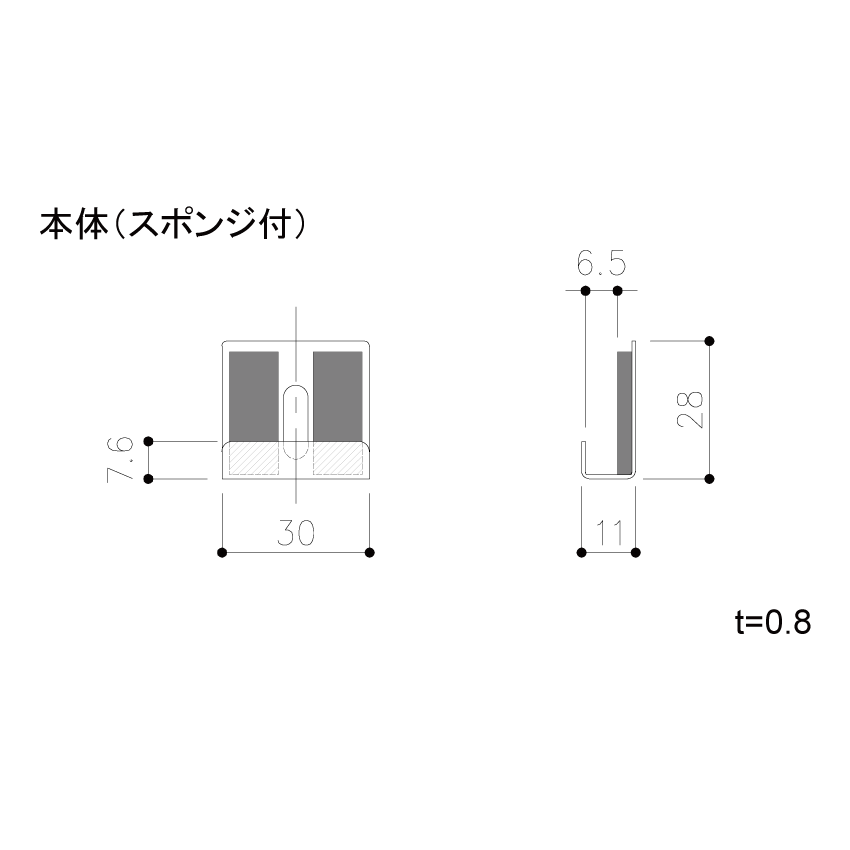ステン 二重折鏡押（4個入）｜スリーナイン島野オンラインショップ