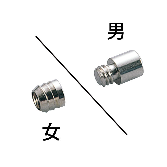 真鍮カドミレス 10ミリダボ 男 Ni（ニッケルメッキ）（4個入）