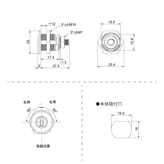 ○YDカムロック Cr(クロームメッキ) 同鍵S1000 左 ○YDカムロック Cr(クロームメッキ) 同鍵S1000 左