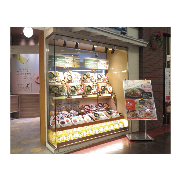 □ステンハカマ蝶番 8ミリ用 HL（ヘアーライン）L=950迄｜スリーナイン