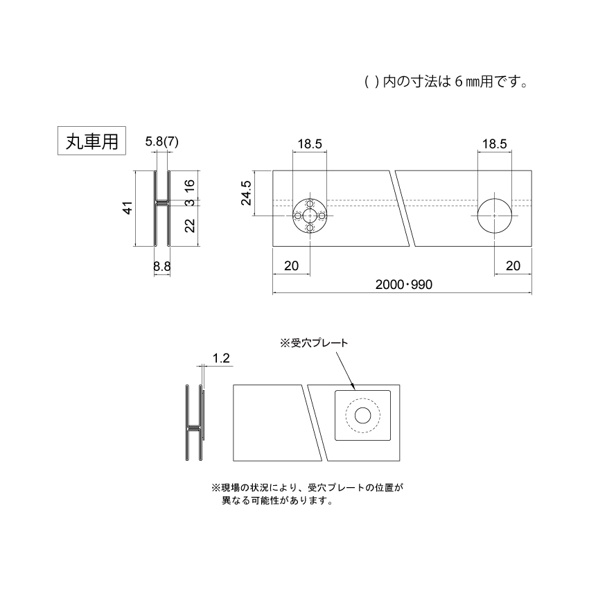 画像1