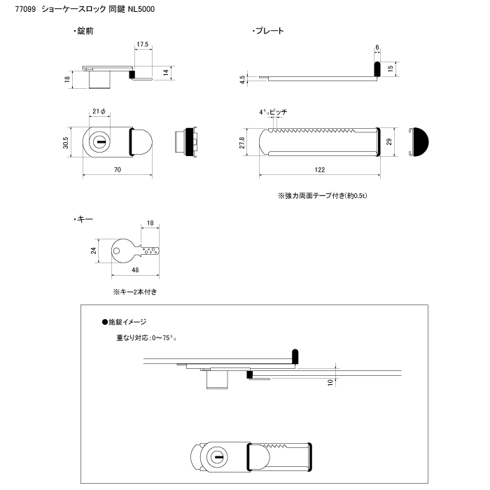 画像1