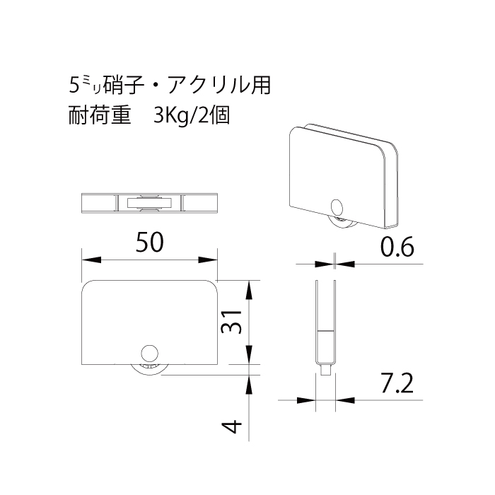 画像2