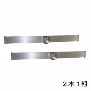 □アルミ ハシゴ(S) パイプベース ステンカラー 25㍉