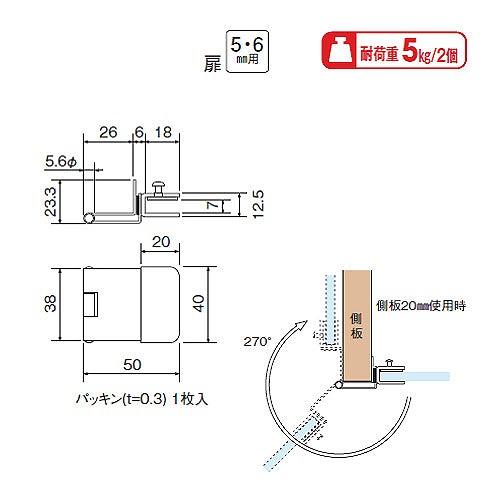 画像1