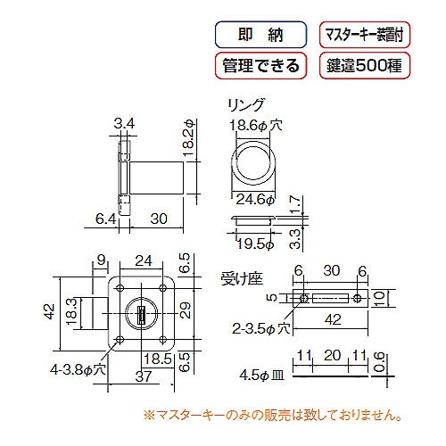 画像1