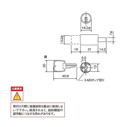 画像1