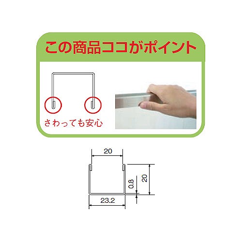 高木綱業 エネルラインロープ 12mm×100m 36-6553 1巻｜洗濯用品
