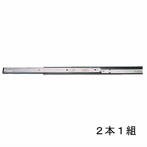 *ステン精密スライドレール引抜可NPS35S-30
