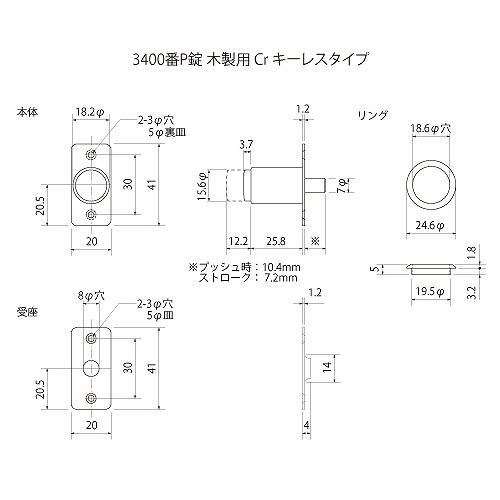 画像1