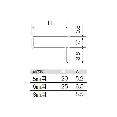 ステン 戸引手破損止 HL（ヘアーライン） 825x3000