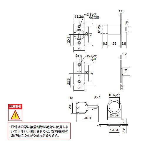 画像1