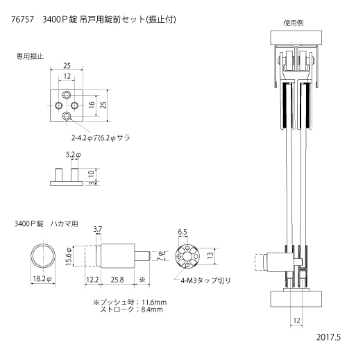 画像1