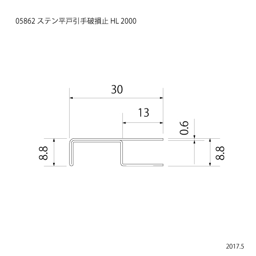 ステン 平戸引手破損止 HL 2000