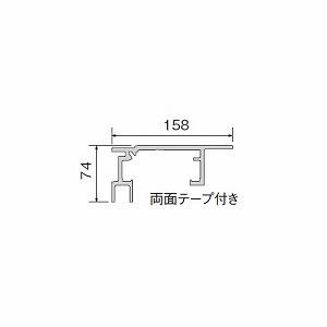 *□エクストレイト 上レール 4000