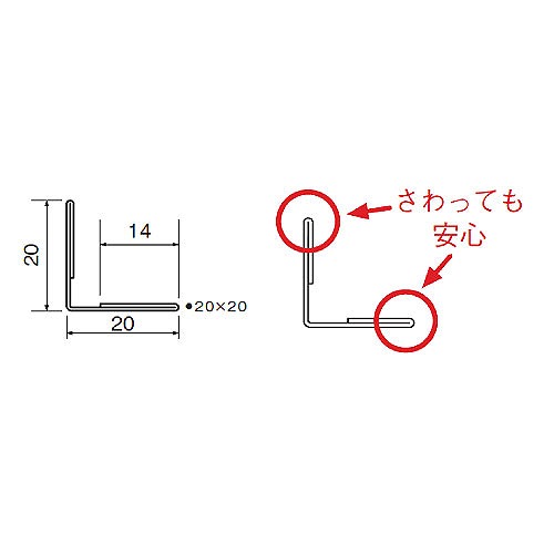 画像0