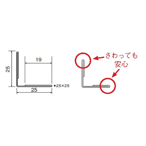 画像0