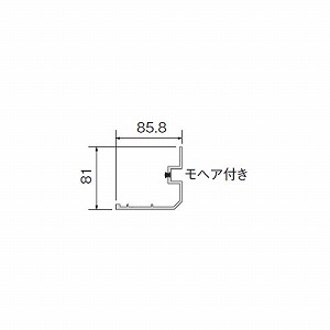 *□エクストレイト 下レール 4000