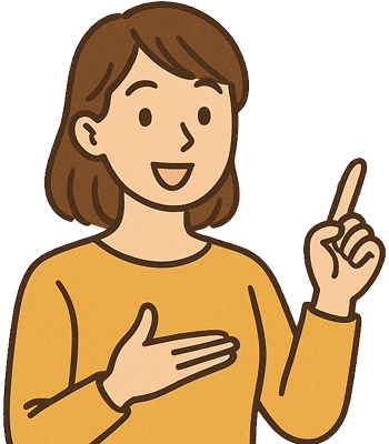 おすすめポイントを示す女性イラスト