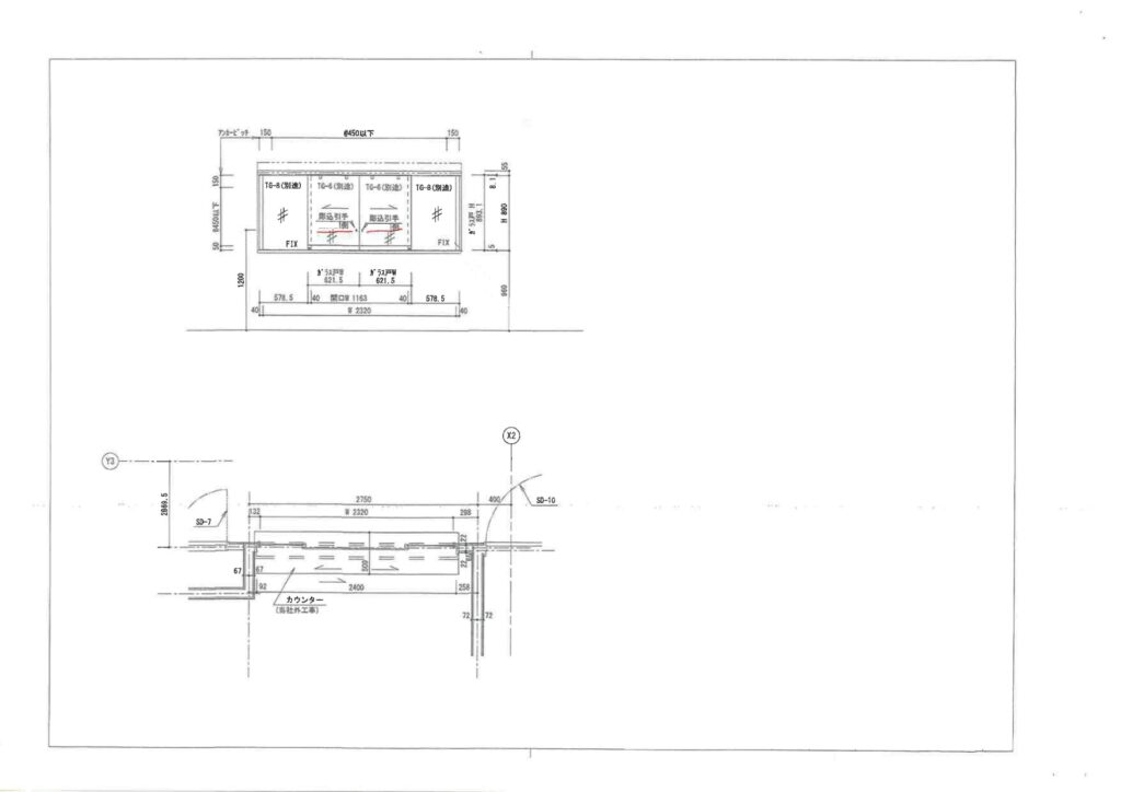 FIX硝子使用の受付図面画像-3