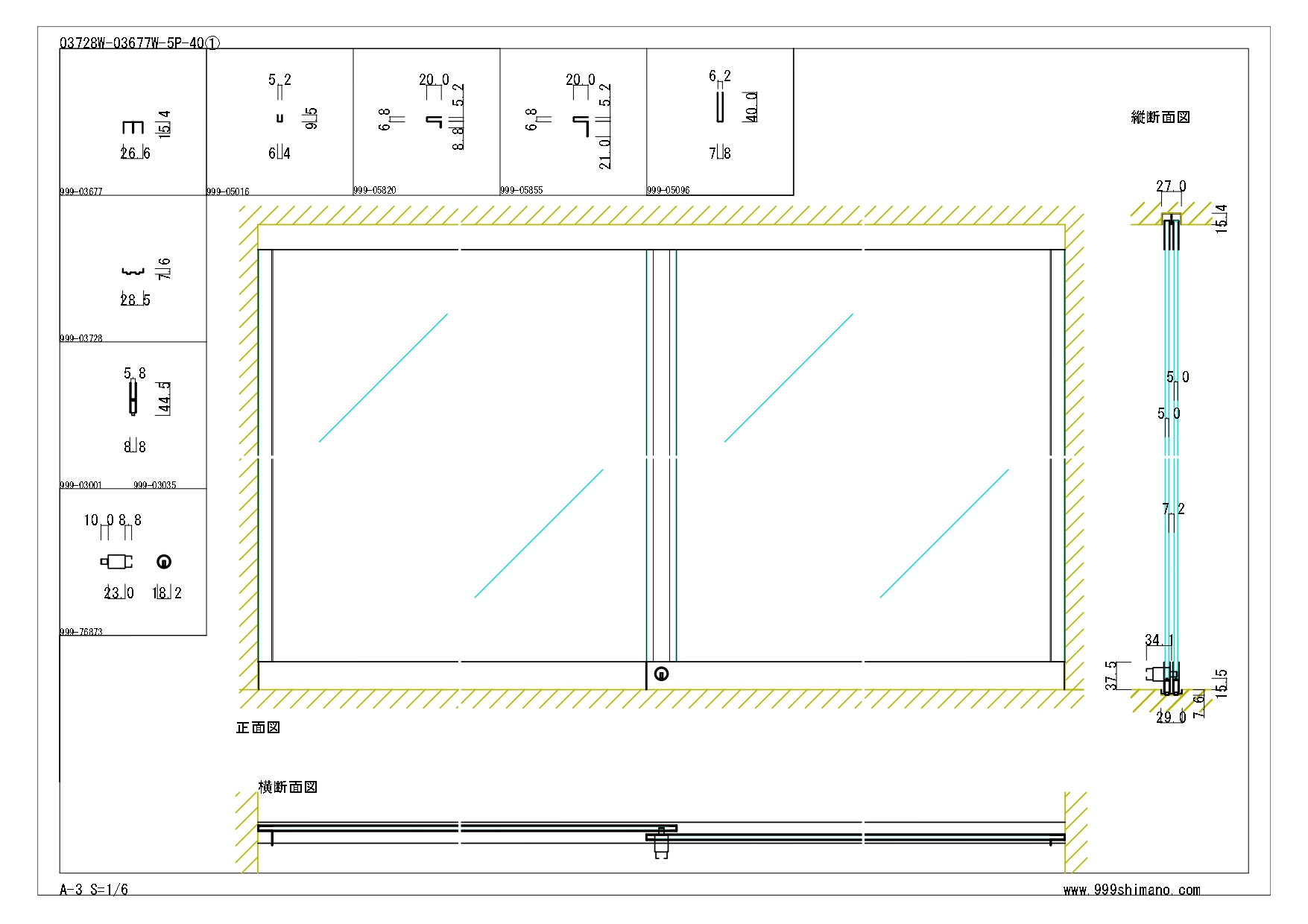戸塚区引取り割引有り、地域限定配送】2温度帯 オープンショーケース フクシマ（ショーケースガラス引戸(03728W-03677W-5P-40①) |  スリーナイン島野株式会社）